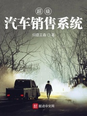动漫无删减