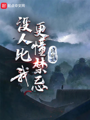 海贼王女帝里番本子hacg