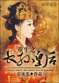 叶问2国语
