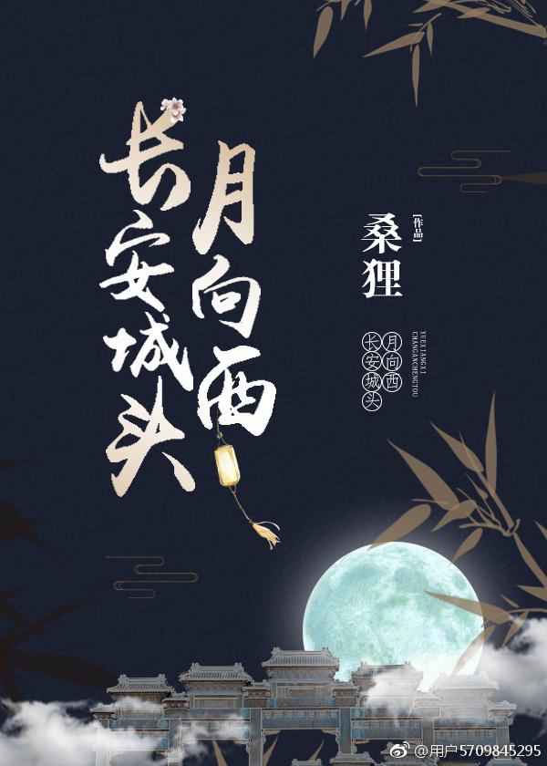 王者荣耀小乔图片禁图