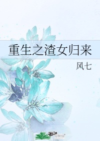 斗罗传说冷狐版游戏下载最新