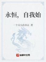 苍月奥特曼在线观看