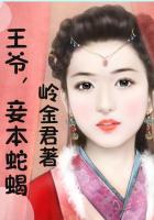 午夜剧场在线