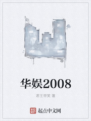 dvd8090cnm澳美大片