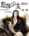 疼痛奥林匹克!