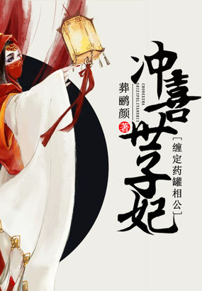 太深了吧唧吧唧吧唧吧唧视频免费
