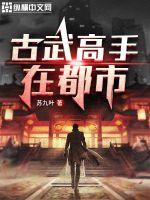 宝贝你好甜奶真好喝