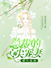 伦理在线电影