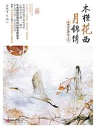 震动棒是什么