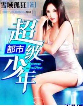 a级风流女皇武则天艳吏全黄