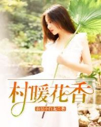 免费看日本午夜剧场