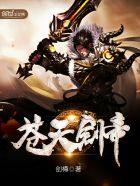 漫画登录页面免费漫画弹窗