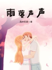 chinese twink tube