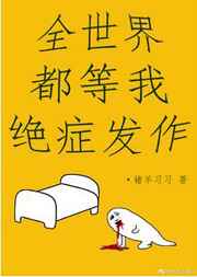 看234