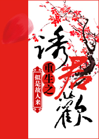 极限挑战第一季在线看