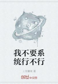 母亲5免费完整版中文版