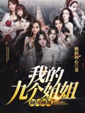 王老五