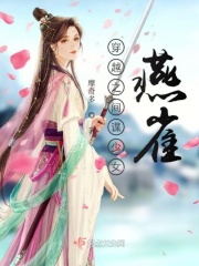 chinesegay视频