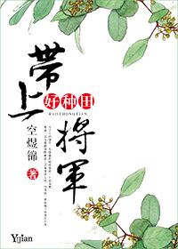 暗恋橘生淮南电视剧免费观看