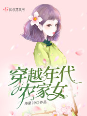 青柠在线完整高清观看免费
