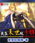 父女情三部曲全文阅读