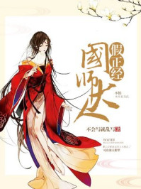 肉耽高h学校寝室
