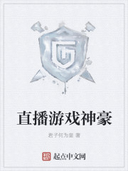 八八网