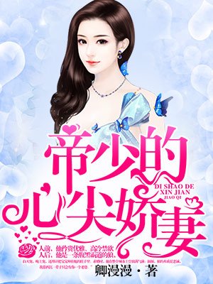 垂耳执事漫画免费观看下拉式漫神