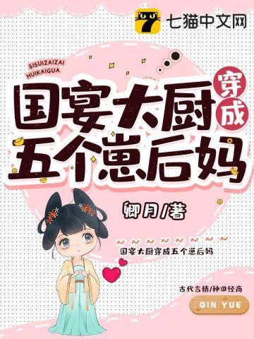 你懂的在线免费