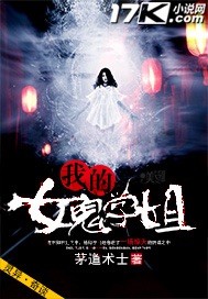 娇笙惯养