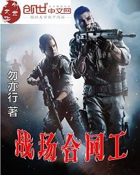 饭冈加奈子图片