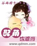 无罩真人使用吸奶器视频