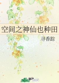 毕比琼斯