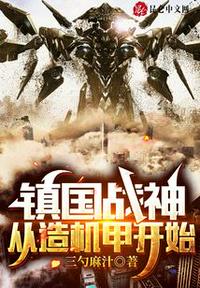 国内偷自视频区视频综合