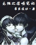性感美女丝袜