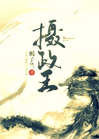 谷歌地图3d实景地图