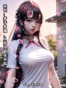 幸福出租车2