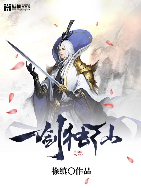 开端在线