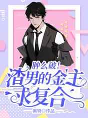 杂乱合集目录