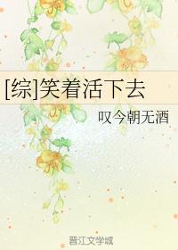 美食大陆漫画下拉式6漫画