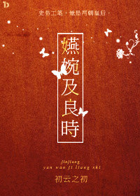 哪个直播可以看拍拍拍