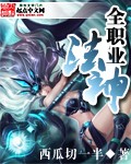 暴躁老阿姨csgo