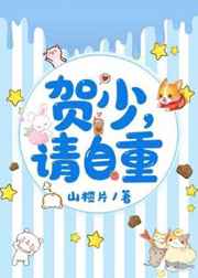 张叔叔的美艳妻子云韵
