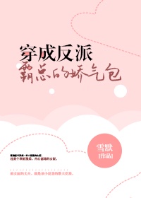 大肚子孕妇也想要