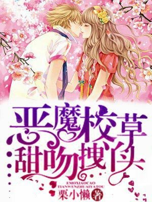 成品视频APP软件大全IOS