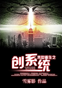 知足app
