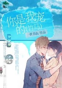 雪中悍刀行第二部50集