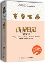 蜜桃成熟时33d在线现看