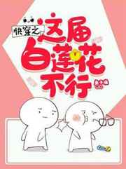 www.美色吧