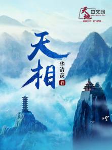 人情世故书籍在线阅读